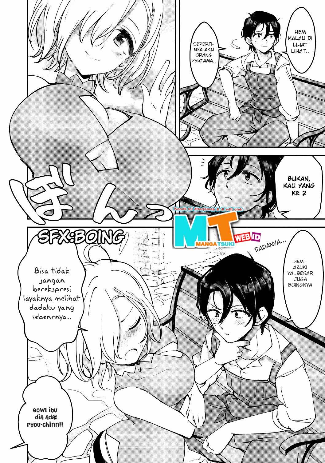 Remtheta Braves Online Chapter 01 Gambar 12